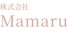 株式会社Mamaru